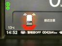 ベースグレード　ドラレコ　ナビ　Ｒカメラ　ブルートゥース　ＥＣＯＮ　Ｓヒーター　ＬＥＤヘットライト　ブレーキサポート　キーフリーシステム　禁煙　盗難防止装置　パワーウインドー　スマートキーシステム　サイドエアバック（23枚目）