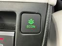 ECONスイッチ操作で燃費が良くなるようエアコンやエンジンなどを総合的に制御します