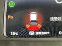エアー　ナビ　Ｒカメラ　ブルートゥース　フルセグ　エコモード　スマ－トキ－　左右電動スライドドア　衝突軽減システム　パワーウィンドウ　オートクルーズコントロール　横滑り防止　サイドカーテンエアバック　ＵＳＢ（22枚目）