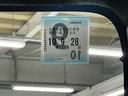 次回の車検日になります。こちらのステッカーをご確認ください。