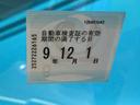 次回の車検日になります。こちらのステッカーをご確認ください。