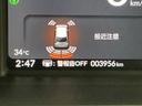 パーキングセンサーシステムは走行中に障害物が迫ると音と表示でお知らせ、低速走行時時の安心感を高めます