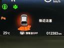����ͥ���16