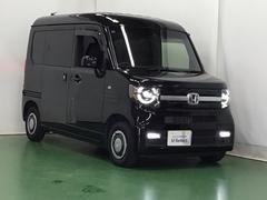 シミやしわの原因である紫外線（ＵＶ）をほぼカット、ジリジリした暑さの原因の赤外線（ＩＲ）も抑えるガラスを前にも横にも装備、冷房効果を高めて乗る人のお肌を優しく守ります 7