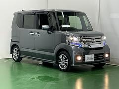 �礭���������饤�ɥɥ��Ƕ������Ǥ��٤򵤤ˤ��뤳�Ȥʤ��ڤ˾��ߤ�Ǥ��ޤ� 7