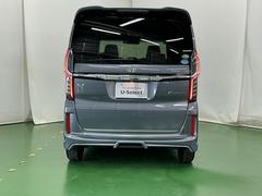 ���줬���夷�䤹����䥬�饹�ˤϥ��磻�ѡ����դ��Ƥ��ޤ����ե���ȤΥ磻�ѡ����ϣΤλ��ϥ��եȥ�С����С����������ȥ��磻�ѡ�����󥯤��ƺ�ư������䡼�ʻ볦���ݤƤޤ� 7