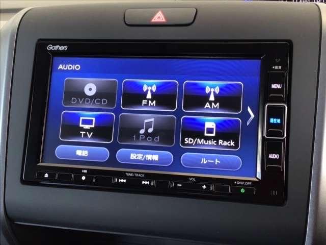 G・ホンダセンシング 純正メモリーナビ 両側電動スライドドア Iストップ 両側自動ドア スマ-トキ- DVD再生可能 オートクルーズコントロール 横滑り防止 ETC車載器 AUX ナビTV SRS ウォークスルー キーレス(12枚目)