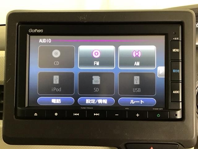 Ｇ・Ｌホンダセンシング　ナビＲカメラブルートゥースＣＤ　パワーウィンド　記録簿付　ＥＴＣ付　パワーステアリング　クルーズコントロール　バックカメラ　スマートキー　ＬＥＤヘッド　オートライト　オートエアコン　盗難防止　ＡＢＳ(8枚目)