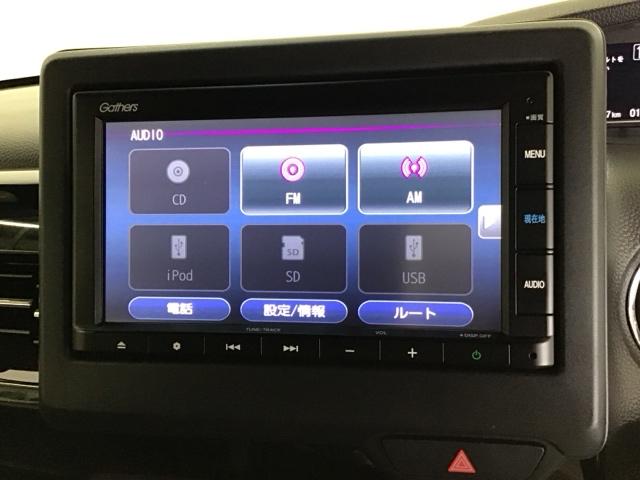 Ｎ－ＢＯＸカスタム Ｌ　ナビ　Ｒカメラ　ブルートゥース　ＣＤ　点検記録簿　レーダーブレーキ　キーレススタート　バックソナー　シートヒータ　リヤカメラ　ベンチシート　ＵＳＢポート　クルコン　ＬＥＤヘッドライト　ＡＵＴＯライト（11枚目）