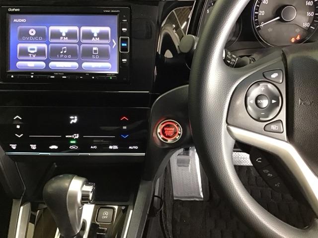 シャトル Ｇ　ドラレコ　ナビ　Ｒカメラ　ブルートゥース　記録簿　ＬＥＤヘッド　セキュリティアラーム　ドライブレコーダー　オートエアコン　リアカメラ　Ｗエアバッグ　ＤＶＤ再生　Ａストップ　キーレスエントリー　ＵＳＢ（3枚目）