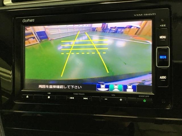 シャトル Ｇ　ドラレコ　ナビ　Ｒカメラ　ブルートゥース　記録簿　ＬＥＤヘッド　セキュリティアラーム　ドライブレコーダー　オートエアコン　リアカメラ　Ｗエアバッグ　ＤＶＤ再生　Ａストップ　キーレスエントリー　ＵＳＢ（12枚目）