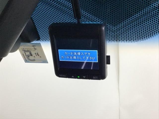 シャトル Ｇ　ドラレコ　ナビ　Ｒカメラ　ブルートゥース　記録簿　ＬＥＤヘッド　セキュリティアラーム　ドライブレコーダー　オートエアコン　リアカメラ　Ｗエアバッグ　ＤＶＤ再生　Ａストップ　キーレスエントリー　ＵＳＢ（13枚目）