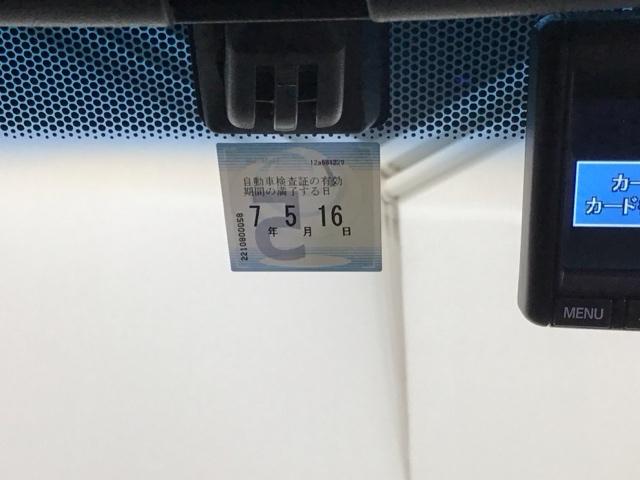 シャトル Ｇ　ドラレコ　ナビ　Ｒカメラ　ブルートゥース　記録簿　ＬＥＤヘッド　セキュリティアラーム　ドライブレコーダー　オートエアコン　リアカメラ　Ｗエアバッグ　ＤＶＤ再生　Ａストップ　キーレスエントリー　ＵＳＢ（31枚目）