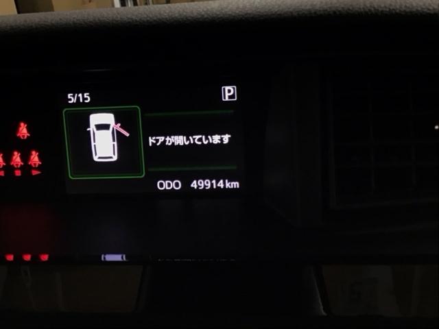 ルーミー カスタムＧ　ナビ　Ｒカメラ　ブルートゥース　フルセグ　前後Ｃセンサー　両側電動パワースライドドア　プリクラッシュ　ＡＵＴＯライト　フルオートエアコン　キーレスエントリー　Ｂカメラ　オートクルーズ　スマートキー（29枚目）