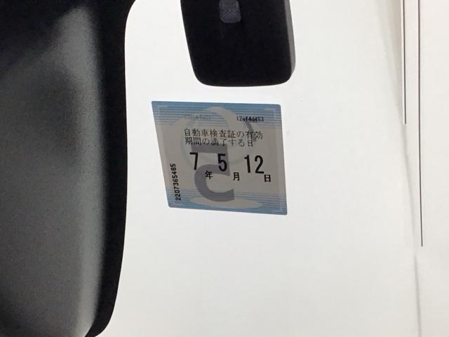 ルーミー カスタムＧ　ナビ　Ｒカメラ　ブルートゥース　フルセグ　前後Ｃセンサー　両側電動パワースライドドア　プリクラッシュ　ＡＵＴＯライト　フルオートエアコン　キーレスエントリー　Ｂカメラ　オートクルーズ　スマートキー（30枚目）