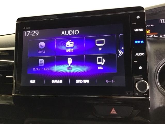 Ｎ－ＢＯＸカスタム Ｌ　ナビ　Ｒカメラ　ブルートゥース　フルセグ　Ｉストップ　キーレスエントリー　ＳＲＳ　Ｂカメ　リアコーナーセンサー　ＤＶＤ再生　メンテナンスノート　前席シートヒーター　横滑り防止機能　フロントベンチシート（11枚目）