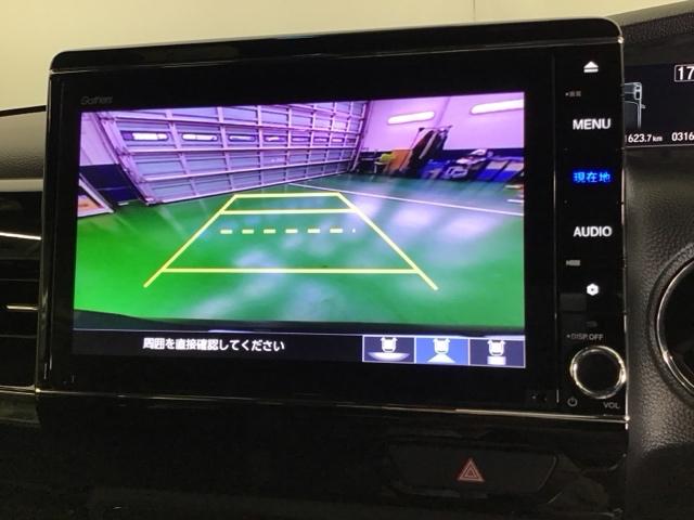 Ｎ－ＢＯＸカスタム Ｌ　ナビ　Ｒカメラ　ブルートゥース　フルセグ　Ｉストップ　キーレスエントリー　ＳＲＳ　Ｂカメ　リアコーナーセンサー　ＤＶＤ再生　メンテナンスノート　前席シートヒーター　横滑り防止機能　フロントベンチシート（12枚目）