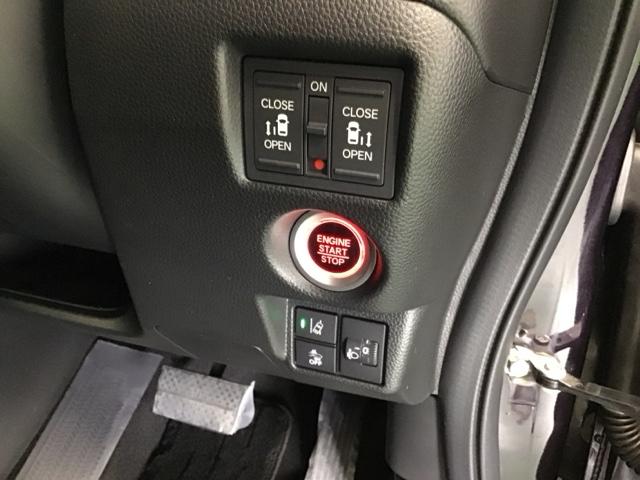 Ｎ－ＢＯＸカスタム Ｌ　ナビ　Ｒカメラ　ブルートゥース　フルセグ　Ｉストップ　キーレスエントリー　ＳＲＳ　Ｂカメ　リアコーナーセンサー　ＤＶＤ再生　メンテナンスノート　前席シートヒーター　横滑り防止機能　フロントベンチシート（24枚目）