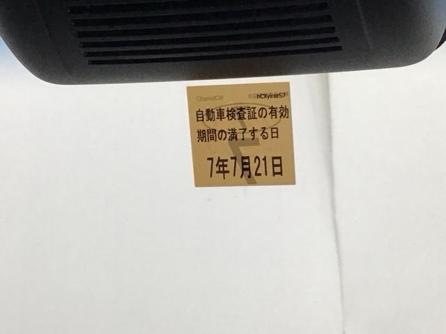 Ｎ－ＢＯＸカスタム Ｌ　ナビ　Ｒカメラ　ブルートゥース　フルセグ　Ｉストップ　キーレスエントリー　ＳＲＳ　Ｂカメ　リアコーナーセンサー　ＤＶＤ再生　メンテナンスノート　前席シートヒーター　横滑り防止機能　フロントベンチシート（39枚目）