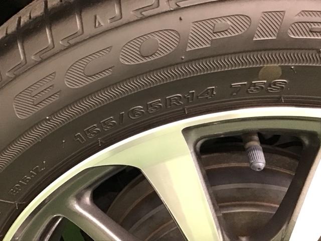 Ｎ－ＢＯＸカスタム Ｌ　ナビ　Ｒカメラ　ブルートゥース　フルセグ　Ｉストップ　キーレスエントリー　ＳＲＳ　Ｂカメ　リアコーナーセンサー　ＤＶＤ再生　メンテナンスノート　前席シートヒーター　横滑り防止機能　フロントベンチシート（53枚目）