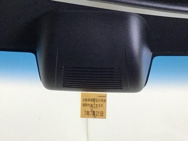 Ｎ－ＢＯＸカスタム Ｌ　ナビ　Ｒカメラ　ブルートゥース　フルセグ　Ｉストップ　キーレスエントリー　ＳＲＳ　Ｂカメ　リアコーナーセンサー　ＤＶＤ再生　メンテナンスノート　前席シートヒーター　横滑り防止機能　フロントベンチシート（67枚目）