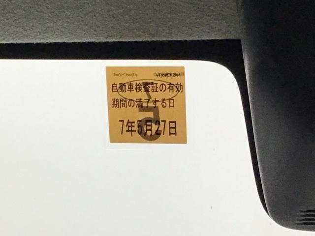スペーシアカスタム ハイブリッドＸＳ　ナビ　Ｒカメラ　ブルートゥース　フルセグ　衝突軽減Ｂ　ＤＶＤ再生可　Ｉストップ　イモビライザー　スマートキープッシュスタート　ＡＵＴＯライト　ＷエアＢ　シートヒータ　パワーウィンドウ　エアバック　ＰＳ（33枚目）