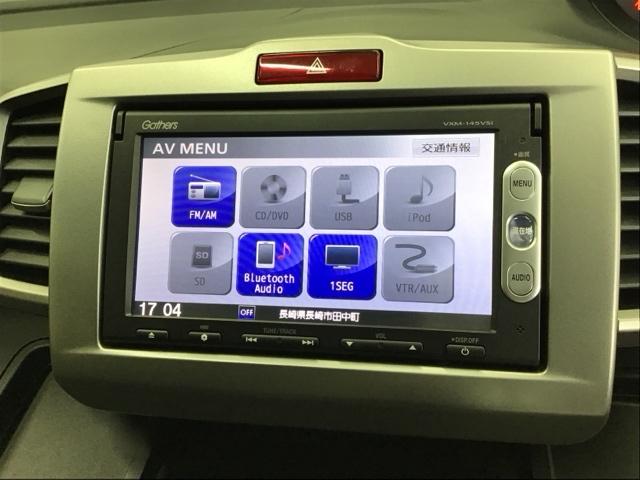 フリード Ｘ　ナビ　Ｒカメラ　ブルートゥース　ワンセグ　ＤＶＤ再生　イモビライザ　福祉車両　ＥＴＣ　バックカメラ　ＶＳＡ　キーレスキー　フルオートエアコン　両側スライド片側電動（11枚目）