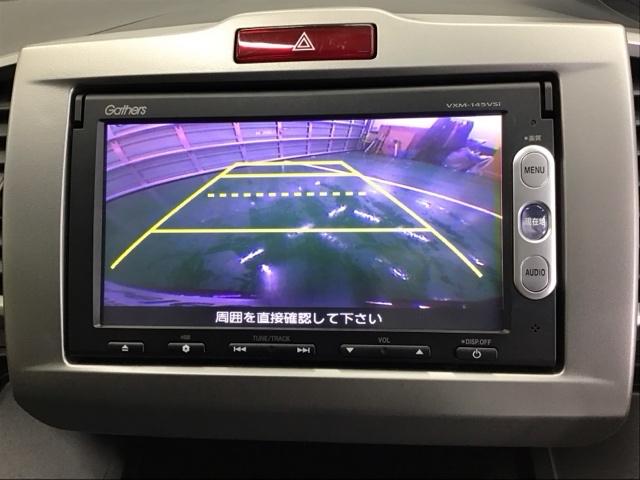 フリード Ｘ　ナビ　Ｒカメラ　ブルートゥース　ワンセグ　ＤＶＤ再生　イモビライザ　福祉車両　ＥＴＣ　バックカメラ　ＶＳＡ　キーレスキー　フルオートエアコン　両側スライド片側電動（12枚目）