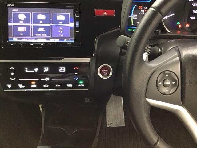 フィットハイブリッド Ｓパッケージ　ナビ　Ｒカメラ　ブルートゥース　フルセグ　盗難防止　記録簿有り　Ｉ－ＳＴＯＰ　横滑り防止システム　Ｂモニター　サイドエアバッグ　スマキ－　地デジ　ＬＥＤライト　ＤＶＤ再生　クルコン　Ｗエアバック（3枚目）