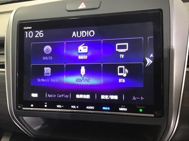 フリードハイブリッド ハイブリッド・Ｇホンダセンシング　ドラレコ　ナビ　Ｒカメラ　後席モニター　両電動ドア　サポカー　両席エアバック　記録簿付　ドライブレコ　地デジＴＶ　リアカメラ　横滑防止　オートクルーズコントロール　エアバック　パワーウインドウ　ＵＳＢ（11枚目）