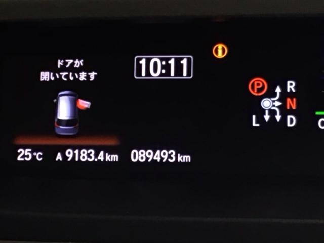 フリードハイブリッド ハイブリッド・Ｇホンダセンシング　ドラレコ　ナビ　Ｒカメラ　後席モニター　両電動ドア　サポカー　両席エアバック　記録簿付　ドライブレコ　地デジＴＶ　リアカメラ　横滑防止　オートクルーズコントロール　エアバック　パワーウインドウ　ＵＳＢ（37枚目）