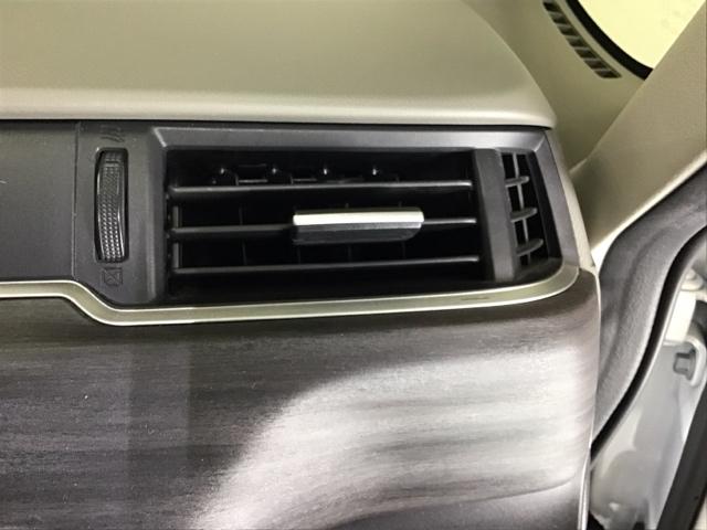 フリードハイブリッド ハイブリッド・Ｇホンダセンシング　ドラレコ　ナビ　Ｒカメラ　後席モニター　両電動ドア　サポカー　両席エアバック　記録簿付　ドライブレコ　地デジＴＶ　リアカメラ　横滑防止　オートクルーズコントロール　エアバック　パワーウインドウ　ＵＳＢ（56枚目）