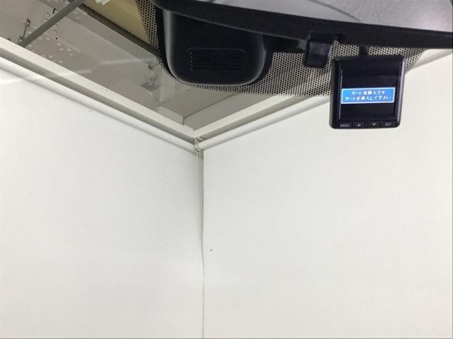 フリードハイブリッド ハイブリッド・Ｇホンダセンシング　ドラレコ　ナビ　Ｒカメラ　後席モニター　両電動ドア　サポカー　両席エアバック　記録簿付　ドライブレコ　地デジＴＶ　リアカメラ　横滑防止　オートクルーズコントロール　エアバック　パワーウインドウ　ＵＳＢ（67枚目）