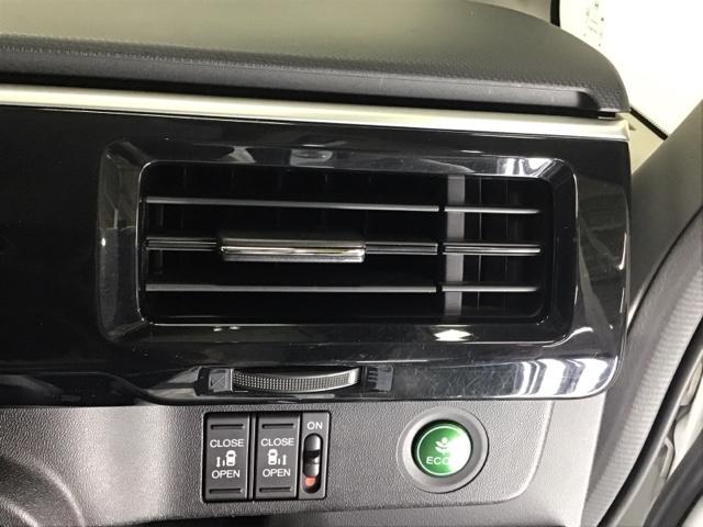 ステップワゴンスパーダ スパーダハイブリッドＧ・ＥＸホンダセンシング　ドラレコ　ナビ　Ｒカメラ　ブルートゥース　Ｗパワスラ　ＥＣＯＮ　記録簿付　イモビ　横滑り防止　ＡＣ　ＵＳＢ　ＤＶＤ再生可　シートＨ　パワーウインドウ　ＬＥＤヘッドランプ　サイドカーテンエアバック（29枚目）
