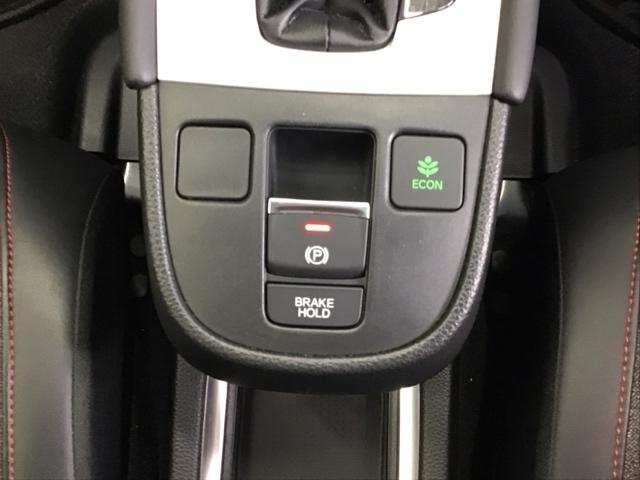 フィット ｅ：ＨＥＶホーム２０周年特別仕様車カーサ　ドラレコ　ナビ　Ｒカメラ　ブルートゥース　ＬＥＤライト　フルセグ　オートライト　シートヒータ　ＥＴＣ車載器　オートクルーズコントロール　サイドＳＲＳ　スマートキー　イモビライザー　オートエアコン（26枚目）