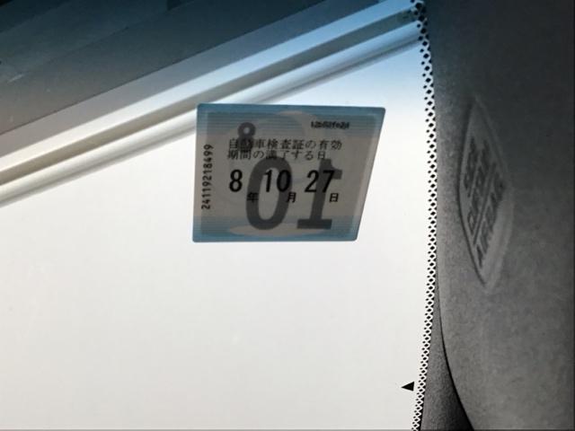 フィット ｅ：ＨＥＶホーム２０周年特別仕様車カーサ　ドラレコ　ナビ　Ｒカメラ　ブルートゥース　ＬＥＤライト　フルセグ　オートライト　シートヒータ　ＥＴＣ車載器　オートクルーズコントロール　サイドＳＲＳ　スマートキー　イモビライザー　オートエアコン（37枚目）