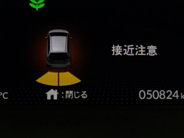 フィット ｅ：ＨＥＶホーム２０周年特別仕様車カーサ　ドラレコ　ナビ　Ｒカメラ　ブルートゥース　ＬＥＤライト　フルセグ　オートライト　シートヒータ　ＥＴＣ車載器　オートクルーズコントロール　サイドＳＲＳ　スマートキー　イモビライザー　オートエアコン（56枚目）