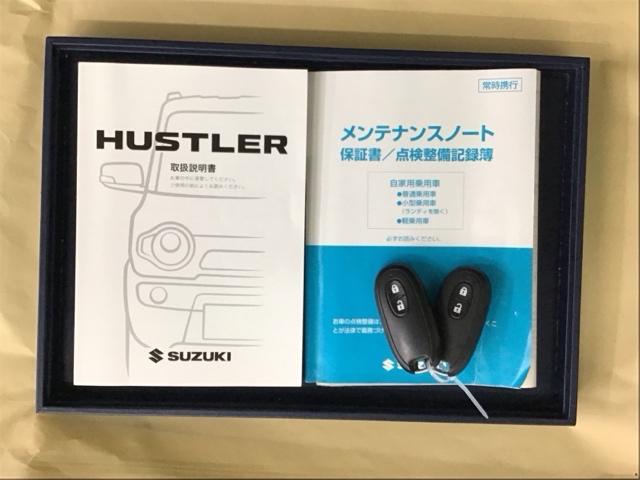 ハスラー Ｇ　ＥＴＣ　ＣＤ　スマートブレーキサポート　整備記録簿　スマートキ－　パワーウィンドウ　キーレスエントリーキー　セキュリティアラーム　ＷエアＢ　パワステ　エアＢ　横滑防止装置　ベンチシート　オ－トエアコン（26枚目）