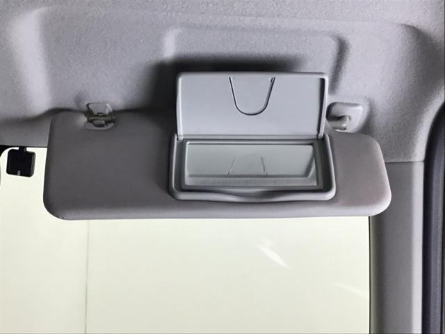 ハスラー Ｇ　ＥＴＣ　ＣＤ　スマートブレーキサポート　整備記録簿　スマートキ－　パワーウィンドウ　キーレスエントリーキー　セキュリティアラーム　ＷエアＢ　パワステ　エアＢ　横滑防止装置　ベンチシート　オ－トエアコン（56枚目）