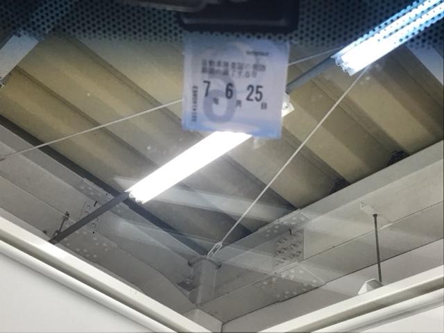フィット １３Ｇ・Ｌパッケージ　ナビ　ＥＴＣ　ＣＤ　運転席エアバッグ　盗難防止システム　整備記録簿　エコアイドリングストップ　キーレス　ＷＡＢ　ＬＥＤヘッド　スマ－トキ－　ＶＳＡ　パワーウィンド　ＡＵＴＯエアコン　ＡＢＳ（28枚目）