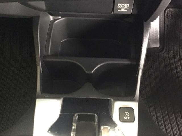フィット １３Ｇ・Ｌパッケージ　ナビ　ＥＴＣ　ＣＤ　運転席エアバッグ　盗難防止システム　整備記録簿　エコアイドリングストップ　キーレス　ＷＡＢ　ＬＥＤヘッド　スマ－トキ－　ＶＳＡ　パワーウィンド　ＡＵＴＯエアコン　ＡＢＳ（45枚目）
