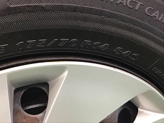フィット １３Ｇ・Ｌパッケージ　ナビ　ＥＴＣ　ＣＤ　運転席エアバッグ　盗難防止システム　整備記録簿　エコアイドリングストップ　キーレス　ＷＡＢ　ＬＥＤヘッド　スマ－トキ－　ＶＳＡ　パワーウィンド　ＡＵＴＯエアコン　ＡＢＳ（47枚目）