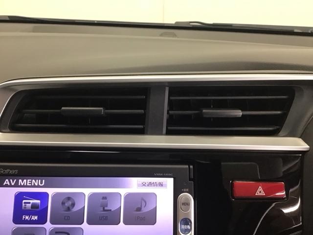 フィット １３Ｇ・Ｌパッケージ　ナビ　ＥＴＣ　ＣＤ　運転席エアバッグ　盗難防止システム　整備記録簿　エコアイドリングストップ　キーレス　ＷＡＢ　ＬＥＤヘッド　スマ－トキ－　ＶＳＡ　パワーウィンド　ＡＵＴＯエアコン　ＡＢＳ（52枚目）