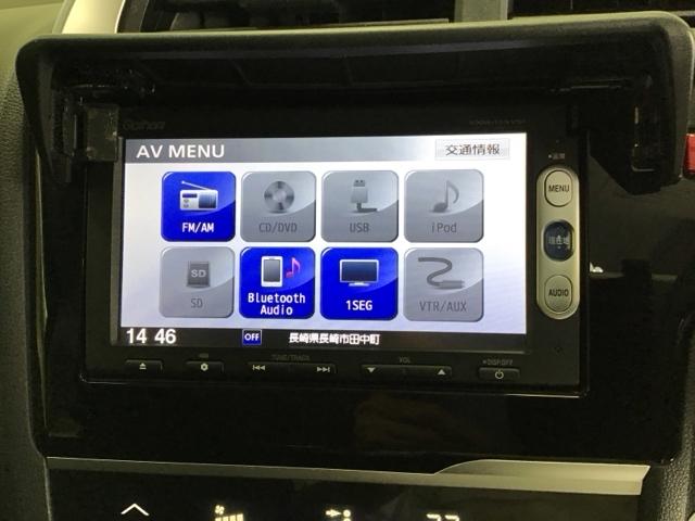 フィット １３Ｇ・Ｆパッケージ　ナビ　Ｒカメラ　ブルートゥース　ワンセグ　ＶＳＡ　記録簿付き　スマートキープッシュスタート　マニュアルエアコン　助手席エアバッグ　後カメラ　ＤＶＤ再生　ＥＴＣ装備　ＰＷ　ＡＢＳ　キーレス　ＰＳ　１セグ（11枚目）
