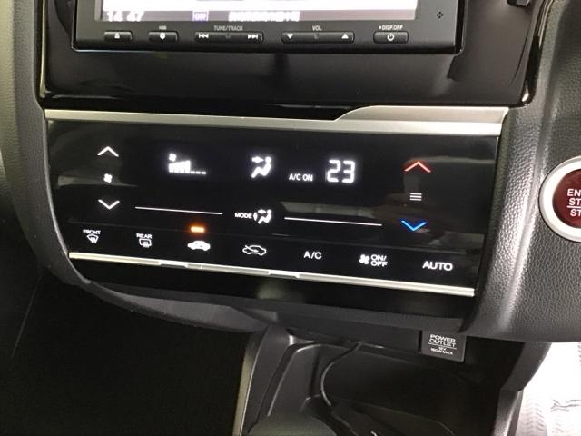 フィット １３Ｇ・Ｆパッケージ　ナビ　Ｒカメラ　ブルートゥース　ワンセグ　ＶＳＡ　記録簿付き　スマートキープッシュスタート　マニュアルエアコン　助手席エアバッグ　後カメラ　ＤＶＤ再生　ＥＴＣ装備　ＰＷ　ＡＢＳ　キーレス　ＰＳ　１セグ（14枚目）