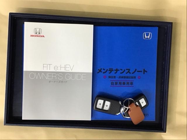 フィット ｅ：ＨＥＶクロスター　ドラレコ　ナビ　Ｒカメラ　ブルートゥース　ＣＭＢＳ　横滑り防止機能　整備記録簿　ＵＳＢ入力　パワステ　ＬＥＤライト　ＥＴＣ　パワーウィンド　地デジＴＶ　オートクルーズコントロール　サイドエアバッグ（30枚目）