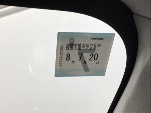シエンタ Ｇ　ナビ　Ｒカメラ　ブルートゥース　ワンセグ　両側Ｐスライドドア　アイドリングストップ車　スマートＫ　Ｂカメラ　１セグ　横滑り防止　エアコン　記録簿有　Ｗエアバック　運転席エアバック　ＥＴＣ付　３列（29枚目）