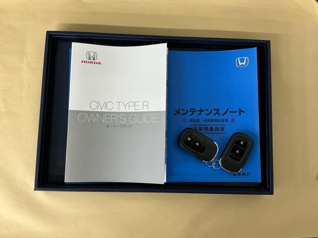 シビック タイプＲ　ドラレコ　ナビ　Ｒカメラ　ブルートゥース　ＥＴＣ車載器　フルセグテレビ　ＬＥＤランプ　カーテンエアバック　キーフリ　前後障害物センサー　オートクルーズコントロール　ターボ車　記録簿　フルオートエアコン（31枚目）