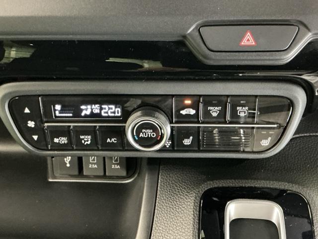 Ｎ－ＢＯＸカスタム Ｌ　ドラレコ　ナビ　Ｒカメラ　ブルートゥース　Ｐソナー　サイドエアバッグ　Ａストップ　シートヒータ　ベンチシート　点検記録簿　キーフリーシステム　ＬＥＤライト　リアカメ　クルーズコントロール　ＡＣ　ＵＳＢ（15枚目）