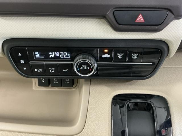 Ｎ－ＢＯＸ Ｇ・Ｌホンダセンシング　ドラレコ　ナビ　Ｒカメラ　ブルートゥース　Ｗ電動ドア　レーダブレーキ　Ａストップ　カーテンエアバック　ＥＳＣ　キーフリーシステム　ＬＥＤライト　オートライト　フルセグ対応　バックＭ　ＵＳＢ　クルコン（15枚目）
